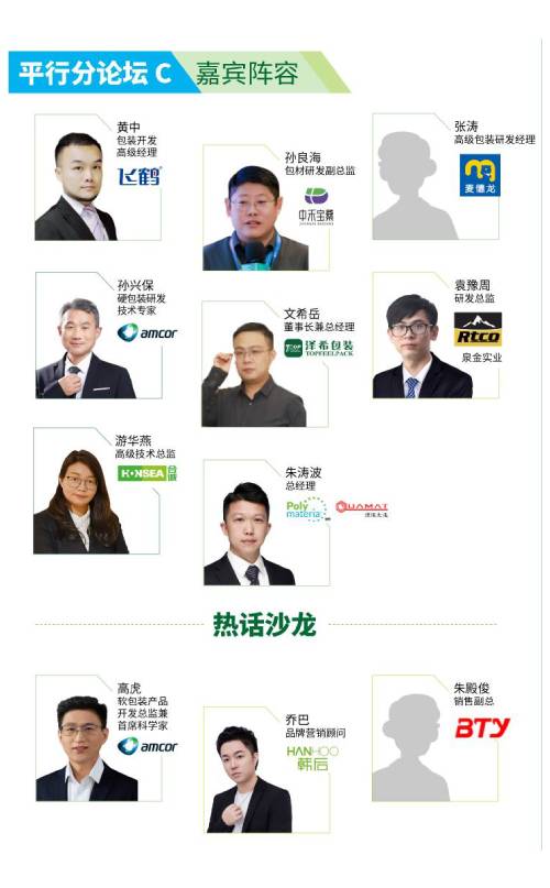 新建-空白-畫面 (4).jpg