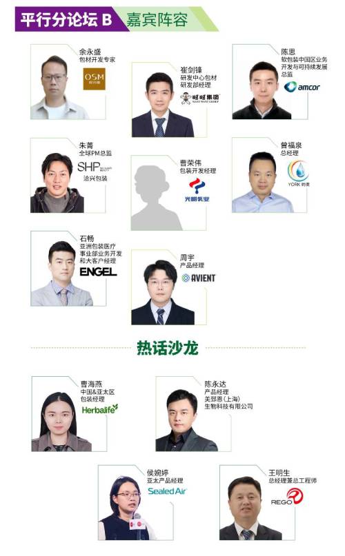 新建-空白-畫面 (3).jpg