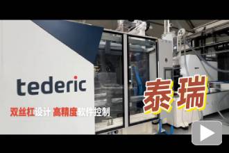 新建-空白-畫面 (7).jpg