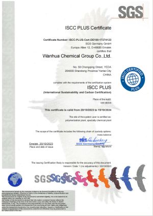 Wanhua Chemical ISCC PLUS_300.jpg