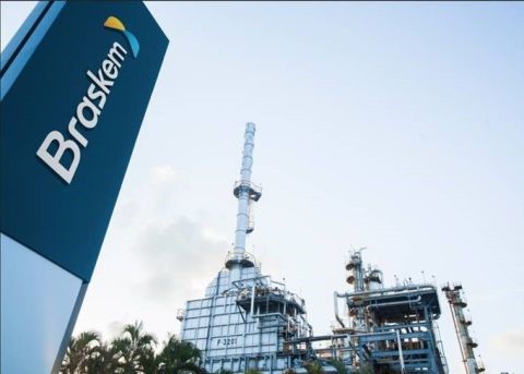 阿布扎比国家石油公司计划收购巴西石化公司Braskem.jpg