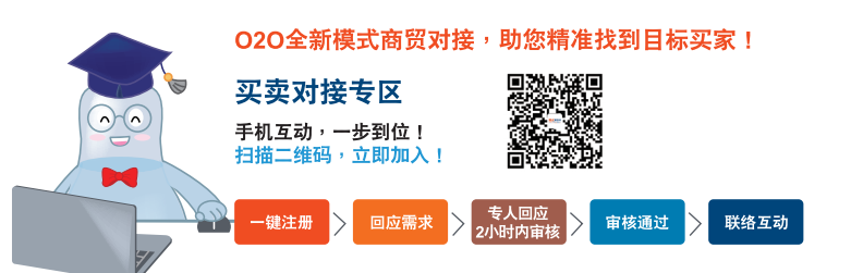WeChat Screenshot_20231026171344.png