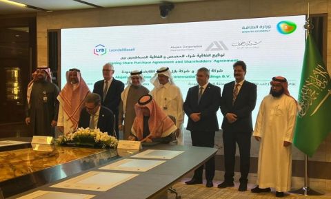 LyondellBasell Saudi Arabia NATPET signing_480.JPG