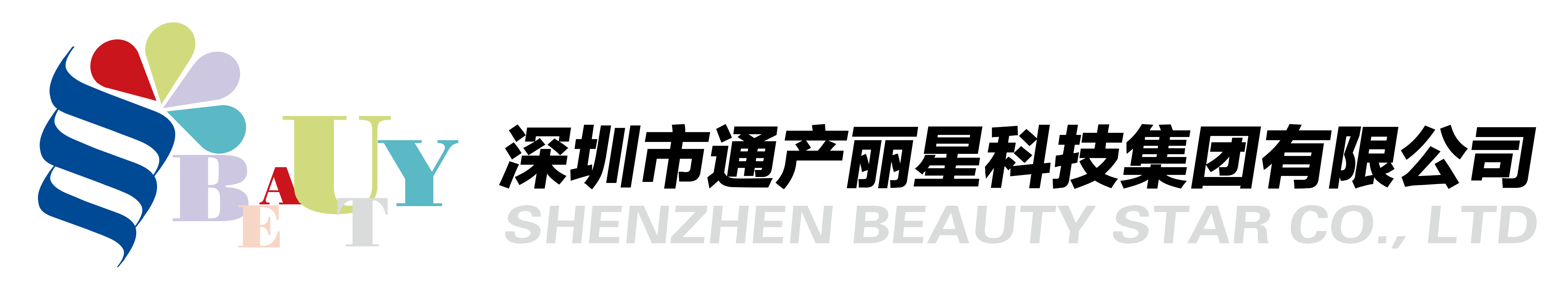logo_通产丽星科技集团.png
