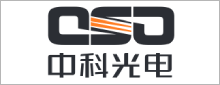 中科光电 logo 框.png