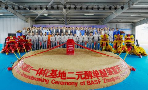 BASF_MG plant Zhanjiang_480.jpg
