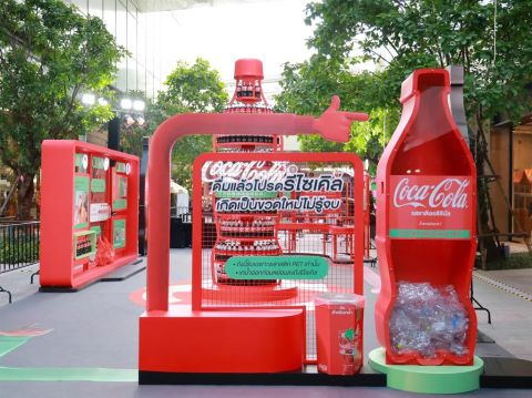 Thailand_CocaCola_480.jpg