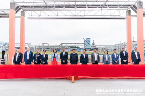 BASF_ plant expansion Nanjing_480.jpg
