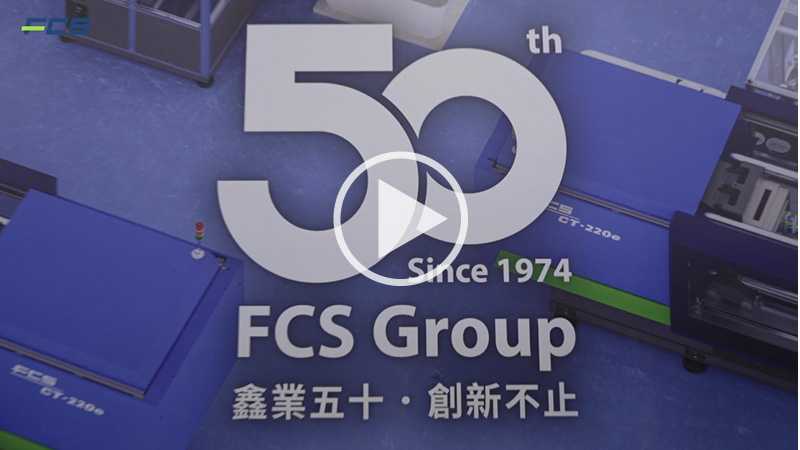 FCS