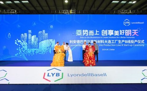 LyondellBasell_2nd production line Dalian_480.JPG