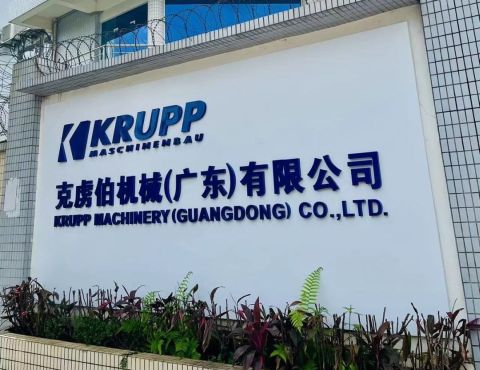 KRUPP interview_KRUPP.jpg