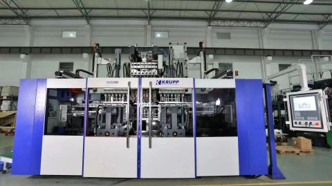 KRUPP interview_KCC 20D blow molding machine.jpg