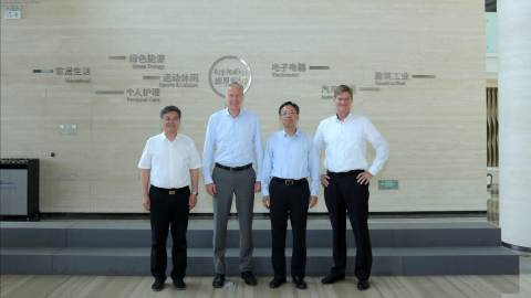 Clariant x Wanhua Chemical_visit_480.png