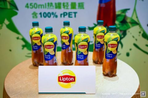 Lipton_480.jpg