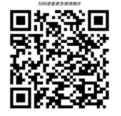 qr code_250.jpg