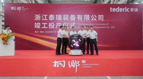 Tederic_GIGA Factory opening ceremony_480.jpg