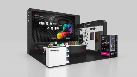 Covestro_CCE 2024 booth_480.jpg