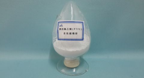 Wannengda_PTFE_480.jpg