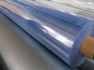 Anhui Vinyltech_320.jpg