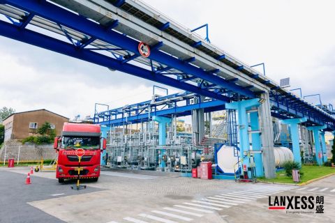 Lanxess_1_480.jpg