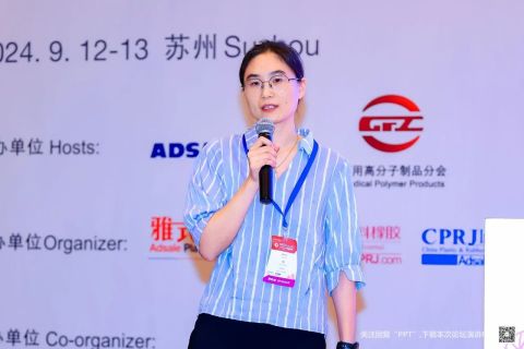 Christina Tang_480.jpg