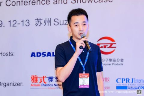 Junjie Wu_480.jpg