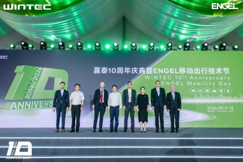 WINTEC 10th_celebration_480.jpg