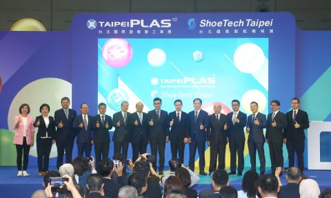 TaipeiPLAS 2024_opening ceremony_480.jpg