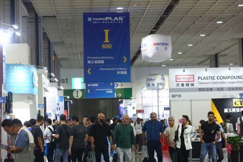TaipeiPLAS 2024_01.JPG