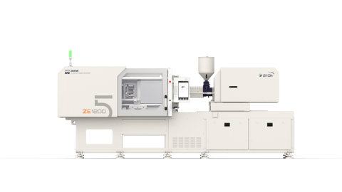 Haitian_Fakuma 2024_ZE1200V medical.png