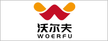 沃爾夫.png