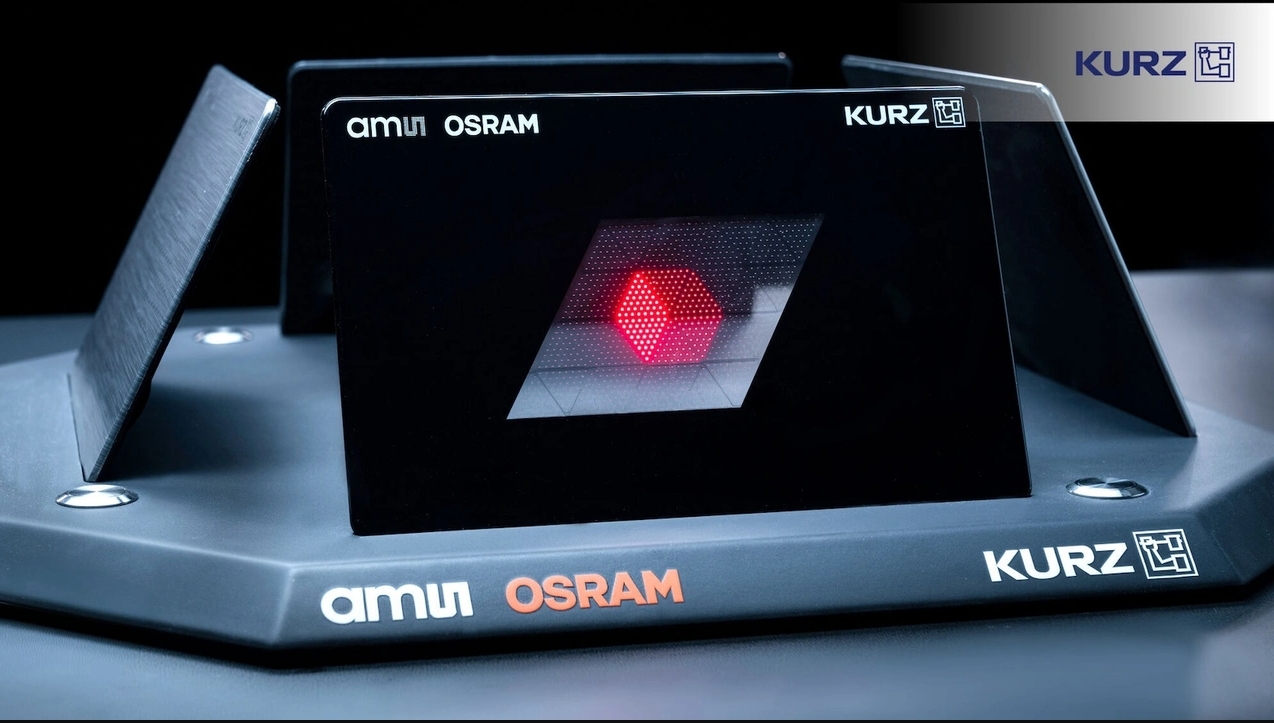 库尔兹与 Osram 联手打造汽车面板的节能照明.png