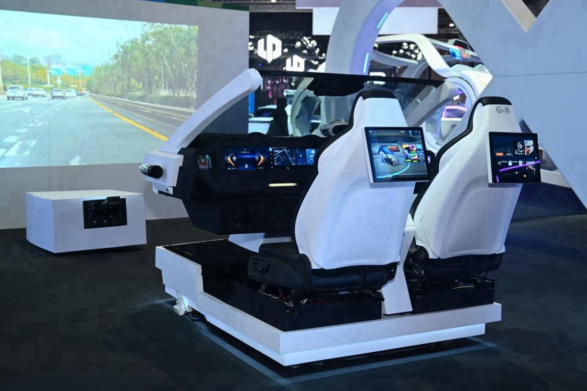 03. 集成微信、腾讯视频的博世智能座舱平台Demo Bosch intelligent cockpit demo integrating with WeChat and Tecent Video App.jpg