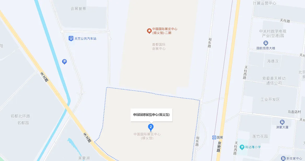 China International Exhibition Center (Shunyi Hall) /
Capital International Exhibition Center of China
