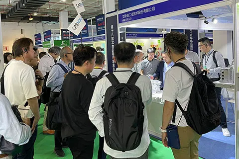 Exhibition photo - Beijing International Automobile Exhibition
