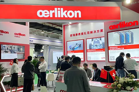Exhibition photo - Beijing International Automobile Exhibition