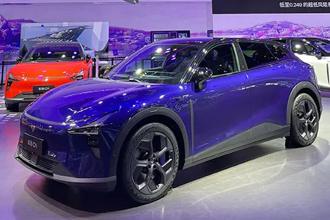 Exhibition photo - Beijing International Automobile Exhibition