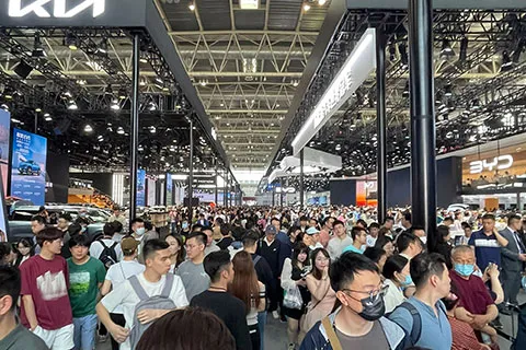 Exhibition photo - Beijing International Automobile Exhibition