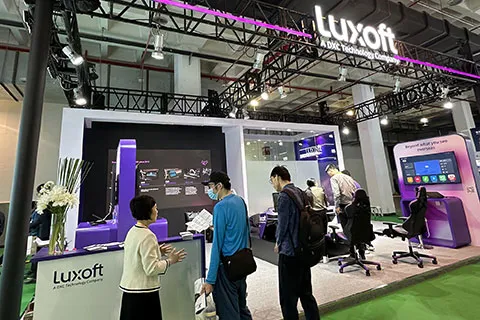 Exhibition photo - Beijing International Automobile Exhibition