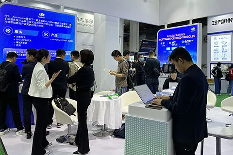 Exhibition photo - Beijing International Automobile Exhibition