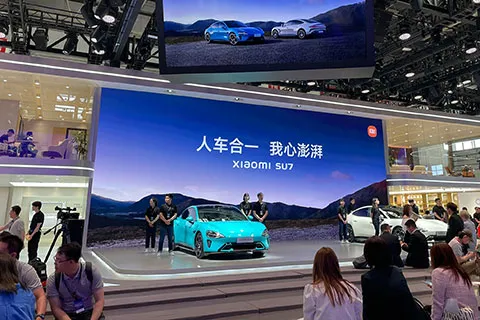 Exhibition photo - Beijing International Automobile Exhibition