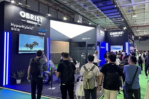 Exhibition photo - Beijing International Automobile Exhibition
