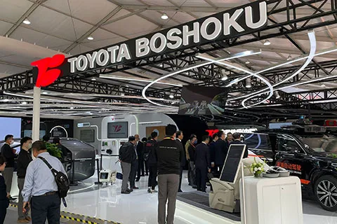 Exhibition photo - Beijing International Automobile Exhibition