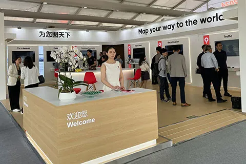 Exhibition photo - Beijing International Automobile Exhibition