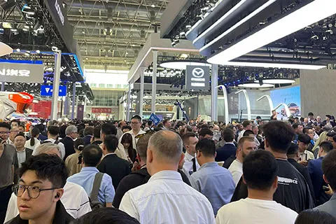 Exhibition photo - Beijing International Automobile Exhibition
