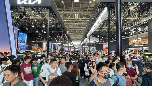 Industry Forums and Events