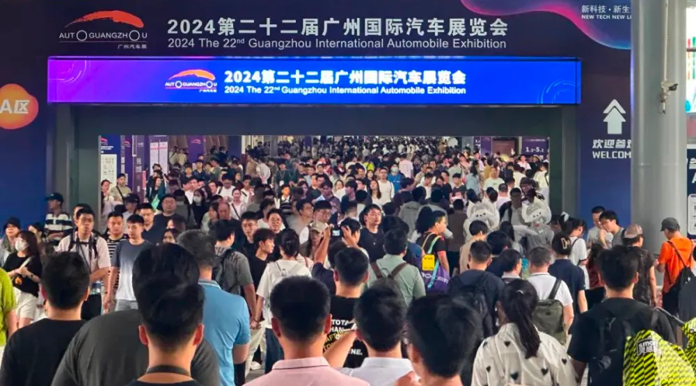 为什么参观广州国际车展？