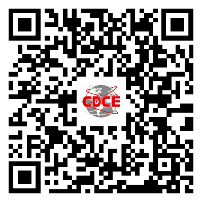 AI算力产业发展大会