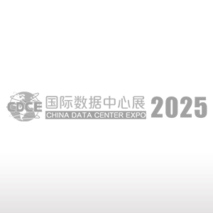 集装箱式数据中心箱体定制