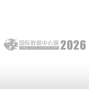 集装箱式数据中心箱体定制
